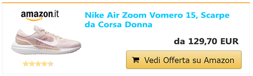 nike vomero amazon