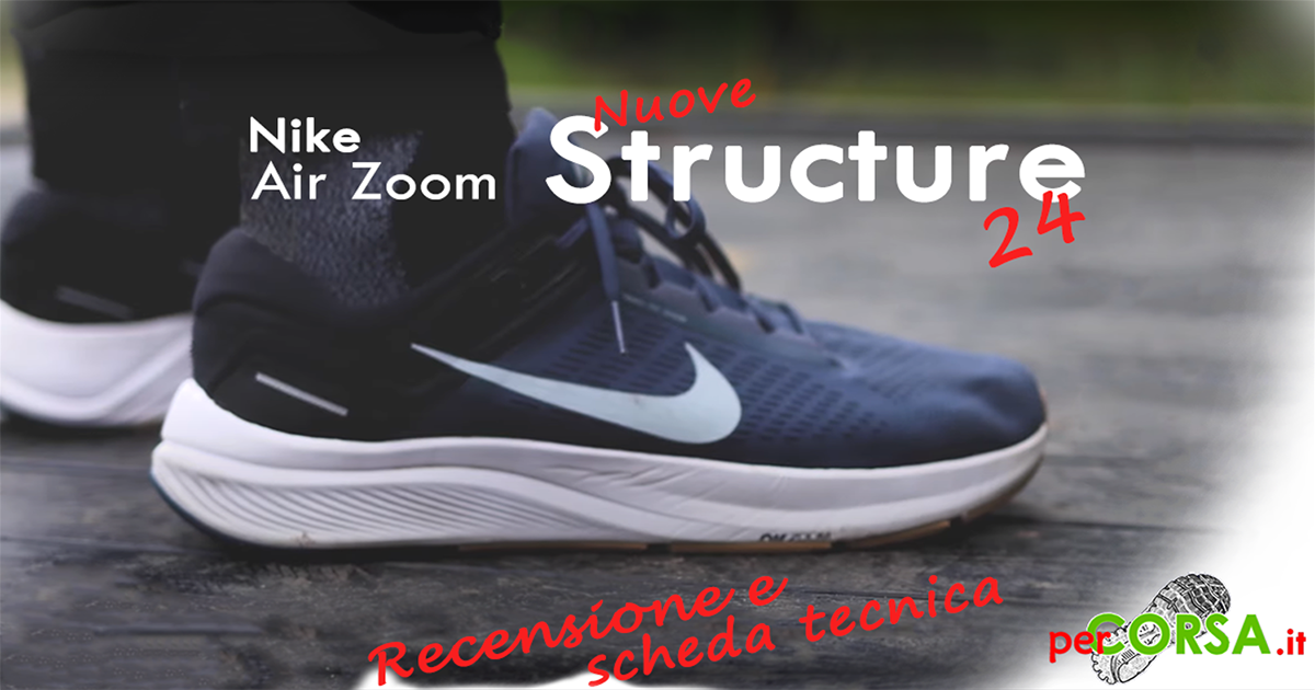 Nike Structure 24 recensione